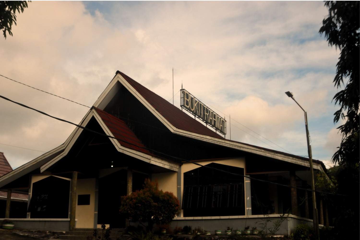 rahmat