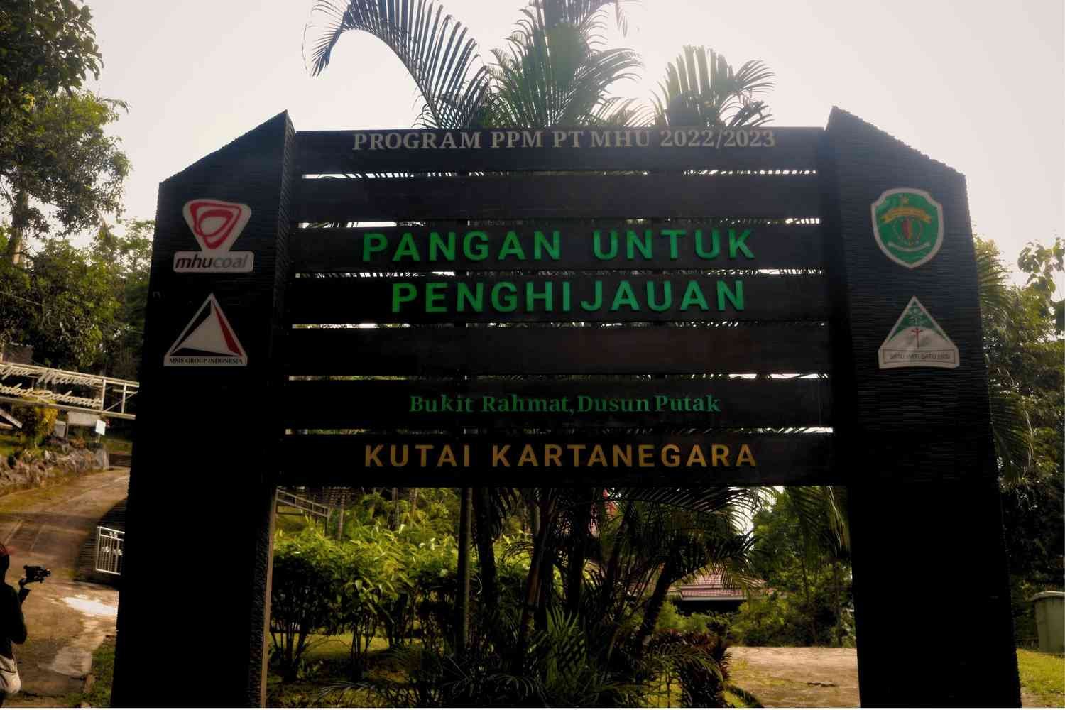 rahmat